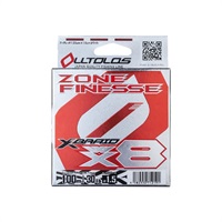 XB　オルトロスゾーンフィネス　100m